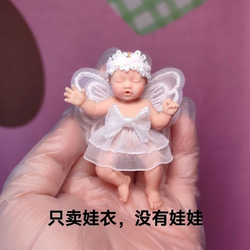 Roupas para Bonecas ZURU, Aces - Baby Clothing Usa avaliação e preço