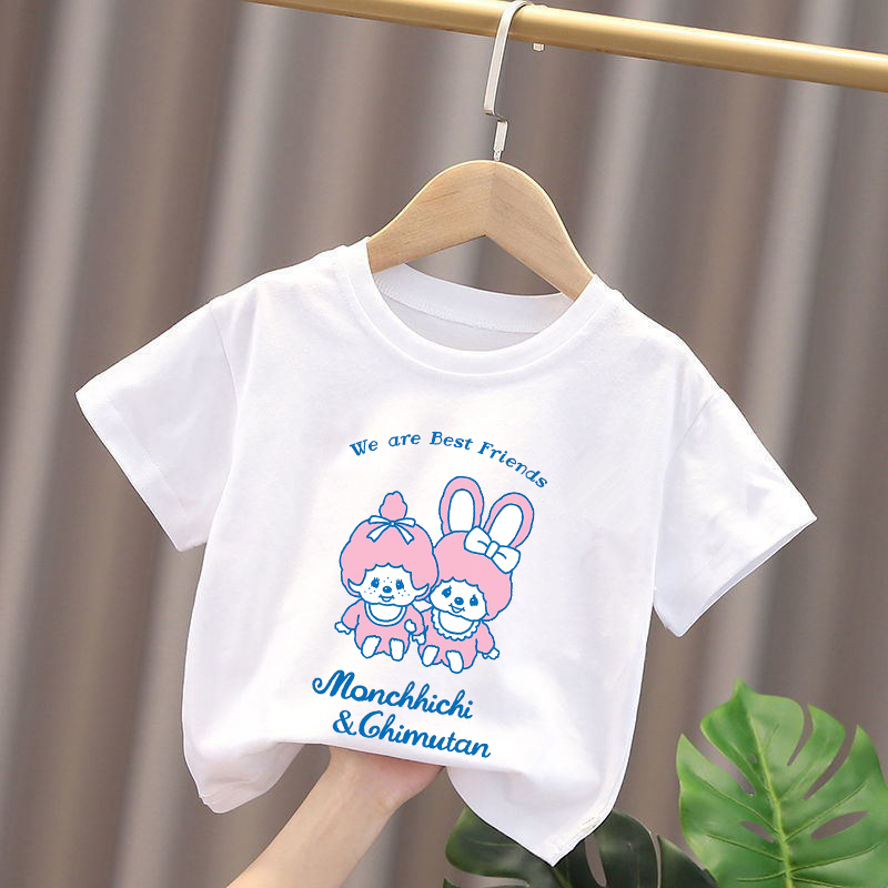 Camisetas infantis monchhichi, - Baby Clothing Usa avaliação e preço